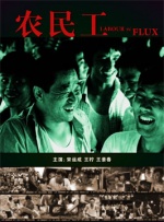 日韩免费一级