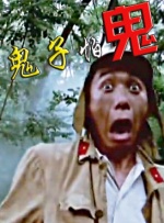 夜色av网