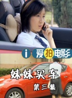 国产精品久久久久影视不卡