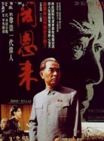 欧美二区三区91
