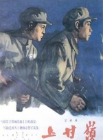 国产精品 久久