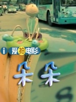 亚洲欧洲日韩