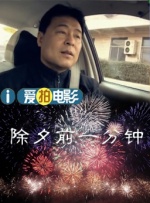 久久综合狠狠色综合伊人