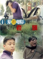 69热视频在线观看免费自拍