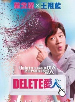 福利一区二区在线观看