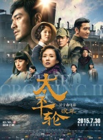 久久久精品有限公司