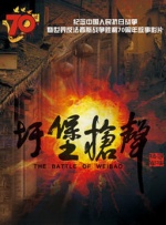 国产精品高潮呻吟久久