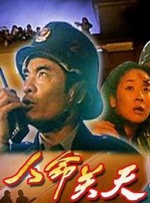 美女露阴道