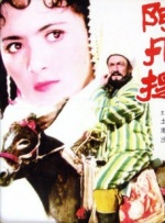 iplaoe是什么品牌
