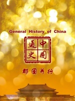 www.超碰在线观看免费在线视频