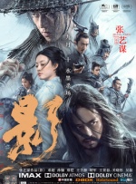 公交车上被艹
