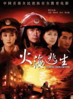 久艹在线
