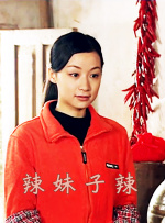 国产一区二区在线观看视频