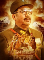 91国内精品久久久久精品一本