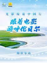 av片在线免费看