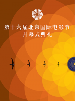 成人网在线播放