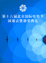 老嫂