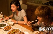 99久久精品免费看国产免费