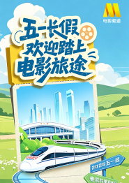 中文字幕18页