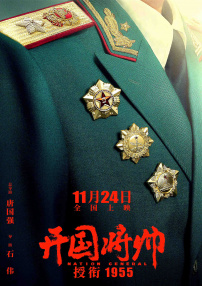 加勒比日日操夜夜爽
