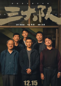 a级性生活片
