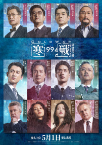 www.大逼色