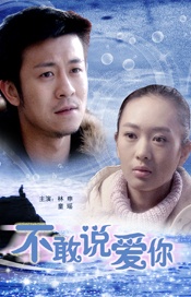 女生被c视频