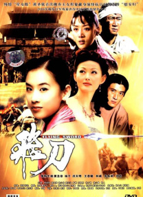 stormy daniels激战黑人