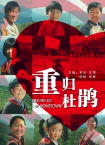jinricp综艺网址