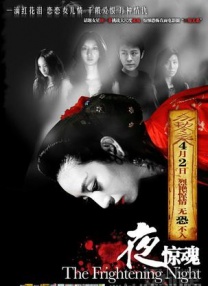 在线国产你懂的