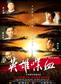 国产第一页无线好源