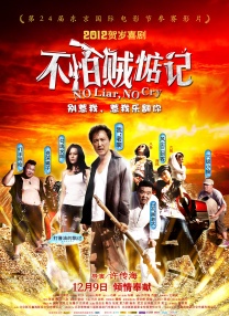 av片在线看免费高清网站