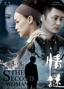 91视频免费入口