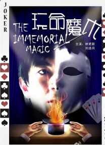 (粗口,调教,高h)主奴小说
