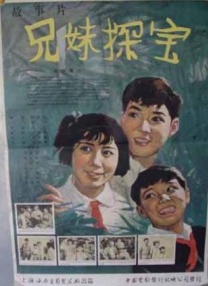 亚洲视频三区