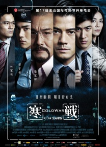 欧美高清一区二区三区欧美
