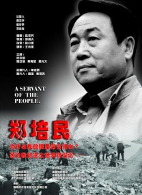 欧美在线a
