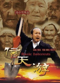 牛牛影院在线永久免费观看