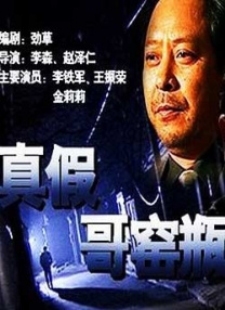 艾米影院污污在线观看