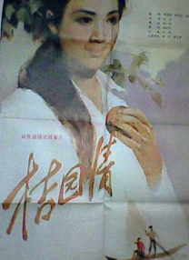 亚洲视频在线一区
