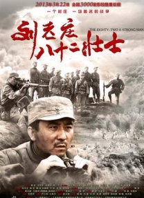 国产亚洲欧美成人久久片
