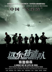 九九色在线视频