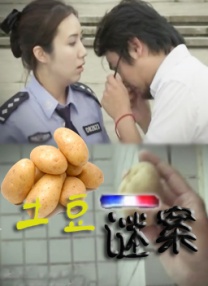 成人午夜大片