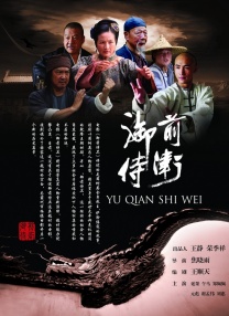 久久嫩模
