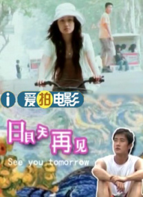 美女人体西西
