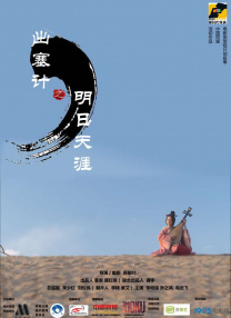 葫芦娃视频huluwa官网在线下载
