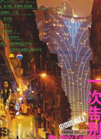 250ppcom情艺中心