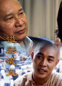 91久久精品国产91久久