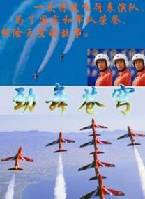 国产伦精品一区二区免费