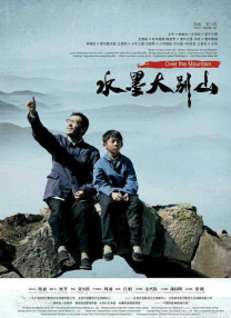 久久综合给合久久狠狠狠97色